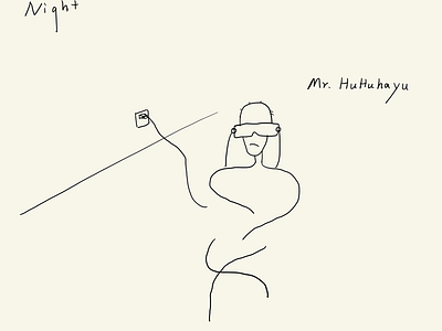 huhuhaya