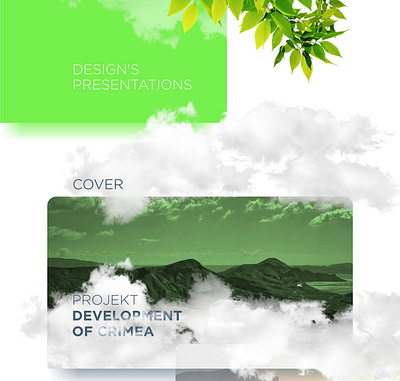 Presentation Crimea | Презентация Крым | Green branding design mockup psd powerpoint presentation vector