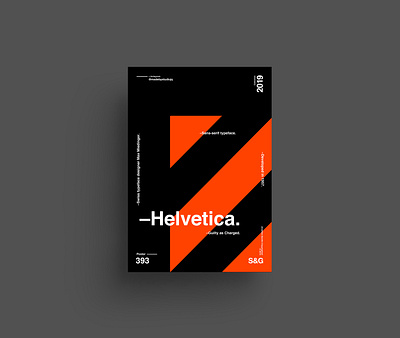 What Font? adobe art helvetica illustration love photoshop poster posterdesign summer swiss swissdesign type typography vector