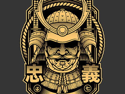 Samurai japan japan tattoo samurai samurai art samurai tattoo warrior