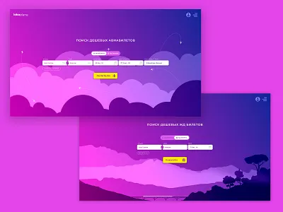 lokoplane art brand character clean design flat graphic design identity illustration illustrator lettering minimal type typography ui ux vector web website