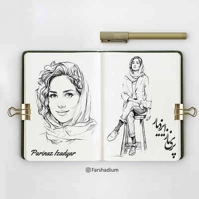 Portrait of "Parinaz Izadyar / پریناز ایزدیار", Iranian Actress drawing illustration painting