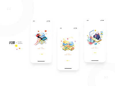 Life 2.5D illustration app design icon illustration ui ux