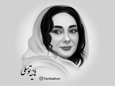 Portrait Digital Painting bw digital painting drawing illustration painting portrait