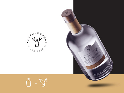 Stari Podrum Logo alcohol bottle label brand branding creative deer illustration identity label logo logotype minimalistic pack packaging design rakija