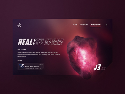 Infinity Stones – Reality Stone ambient avengers avengers endgame avengersendgame blur glow glowing stones infinity stone infinity stones iron man loading indicator malekith marvel reality stone red stones user interface userinterface webdesign website