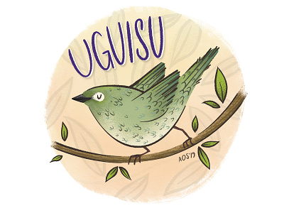 U is for Uguisu animal animal alphabet bird bird illustration birds doodle drawing hand drawn hand lettering illustration nature nature illustration sketch uguisu