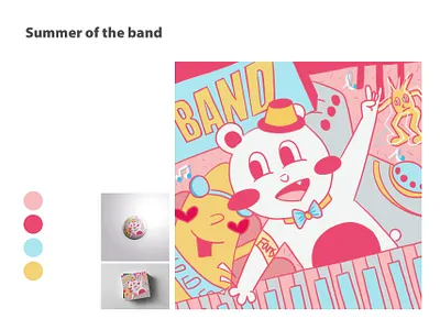 乐队的夏天 illustration 插图 设计