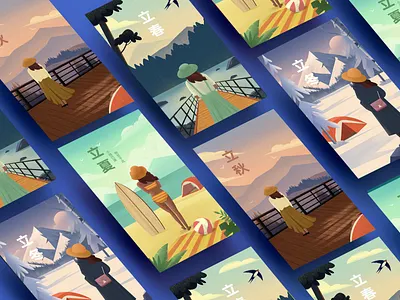 Four seasons illustration web