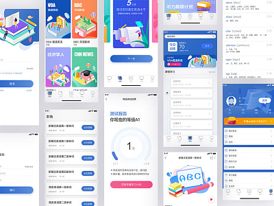 App for English Teaching app app design sketch ui ux