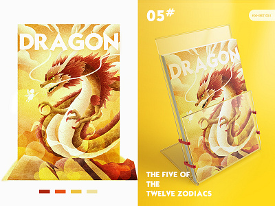 05 Dragon elf illustration mountain zodiac