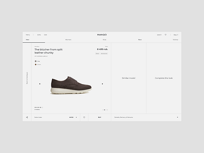 Mango Store Online clean concept ecommerce fullscreen gray grid minimal minimalism store ui ux web design website white