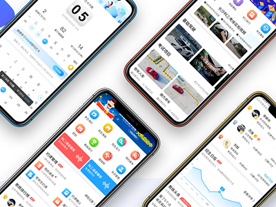 Product design ui vector