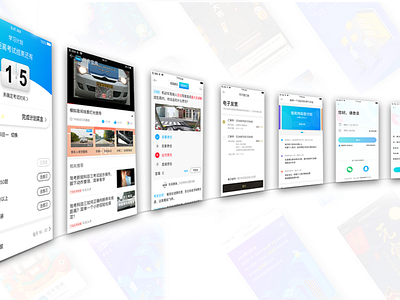 Product design ui