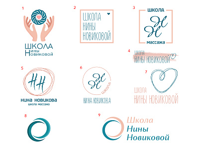 Logo Design for - «Energy Massage School» concept design fiv frizvan icon icons illustration ivanlife logo logotype logotypedesign logotypes massage massage therapy school ui web website