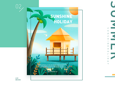 Holiday design holiday illustration summer