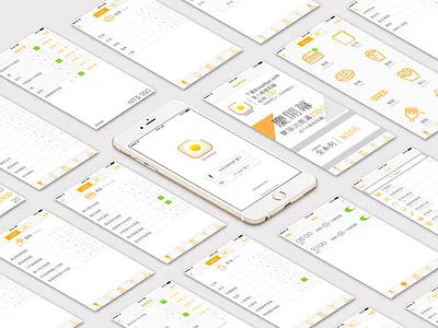 Breakfast order APP - UI Design branding graphic design icon logo ui ux