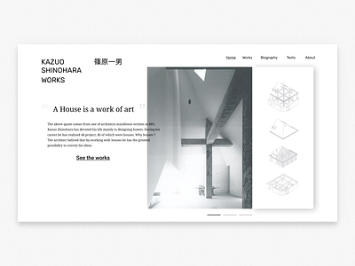 Daily UI 003 Landing Page for Kazuo Shinohara Project daily dailyui dailyui 003 landing page landingpage web website