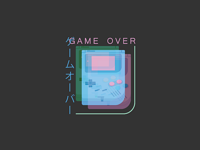 Vaporwave Gameboy design gameboy graphic graphic design illustrator vaporwave vector