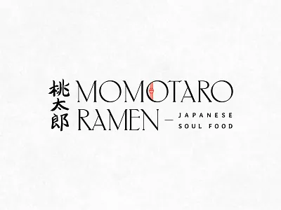 Primary Logo – Momotaro Ramen brand design brand identity branding california calligraphy handdrawn japanese japanese art japanese culture japanese food kanji logo logo design ramen restaurant branding type typography wordmark wordmark logo