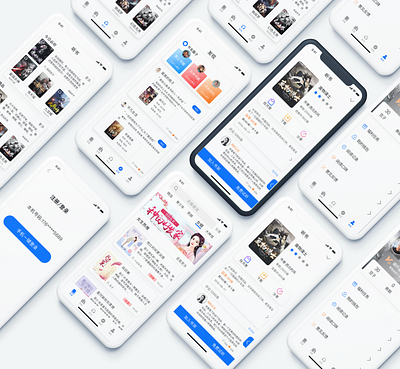 story app. design ui