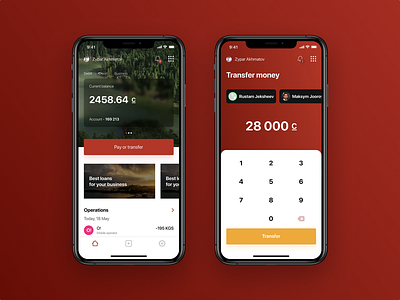 Mobile Banking concept for Turkish bank in Kyrgyzstan bank banking banking app crypto crypto exchange design finance fintech mobile app ui uidesign ux wallet app