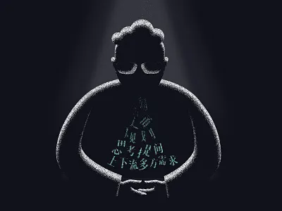 master black white photoshop thinker
