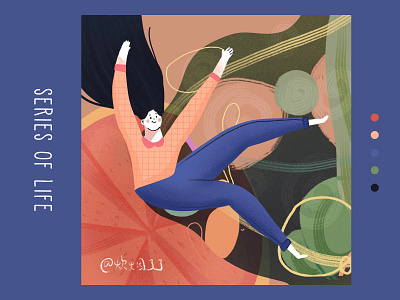 Series of life design illustration life