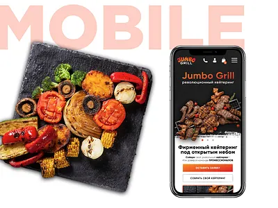 GRILL Catering & restourant landing page design typography ui ux web website