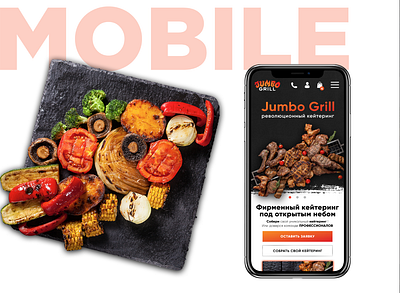 GRILL Catering & restourant landing page design typography ui ux web website