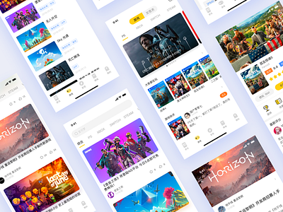 GameNews App Redesign app ui ux