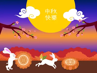 Mid Autumn Festival asian chinese design full moon holiday illustration lantern mooncakes rabbit