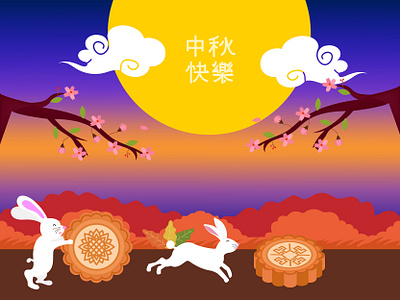 Mid Autumn Festival asian chinese design full moon holiday illustration lantern mooncakes rabbit