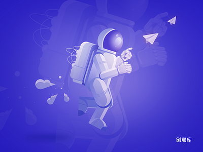 Astronaut Illustration astronaut character design color gradient gradient color homepage illustration man ui vector website