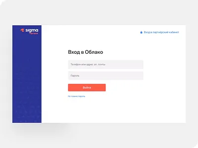 login steps animation animation form icon launch login process product pwa splash steps web