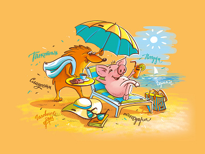 Illustration for a supplier of souvenir products beach illustration summertime