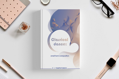 Free Book Cover Mockup PSD For Branding book cover branding design fotoshop illustration typography