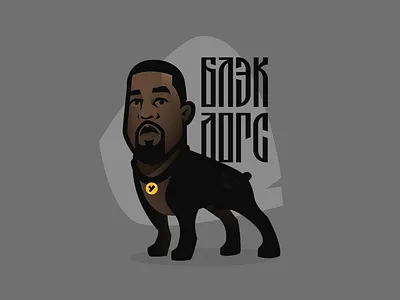 black dogs black blackdogs character dog hiphop illustration kanyewest ye