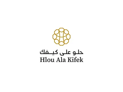 Hlou ala kifek logo logo