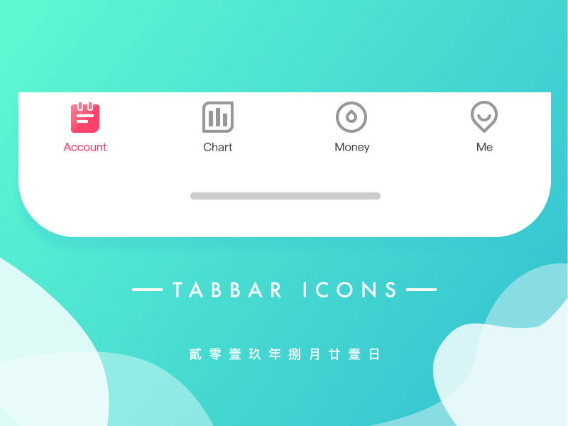 Tabbar animation icon ui