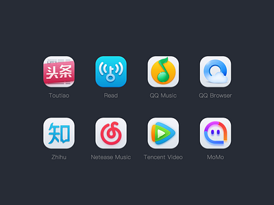 night sky 06 icon ui