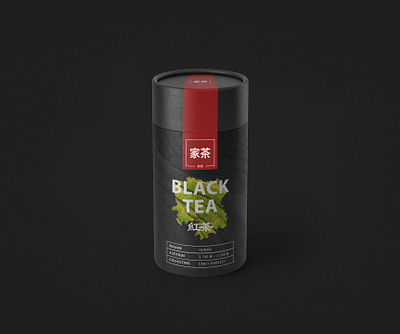 Black Tea | Packaging black brand branding china ecology hunan mockup package packaging paper tea tube