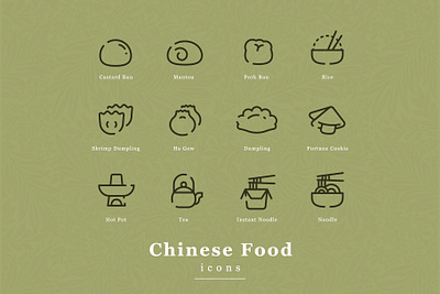 Chinese Food icon china chinese food icon illustration line vector