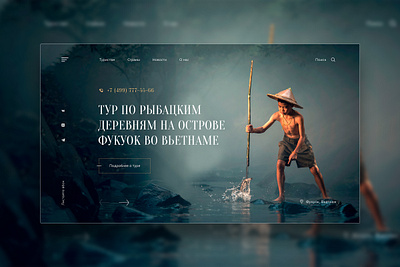 First screen | Shot asia design first screen fishing landing landing page one page travel ui ux ux ui ux web web