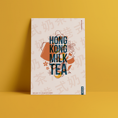 Hong Kong Milk Tea branding digital illustration illustration ottawa poster posterdesign