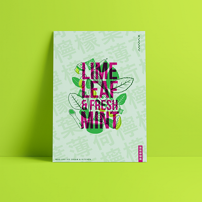 Lime Leaf and Fresh Mint branding digital illustration illustration ottawa poster poster design