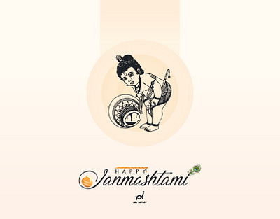 Happy Janmashtami adobe artwork artworkdesign dribble festival festival poster graphicdesign graphicsdesigns happyjanmashtami illustration illustrator indianfestival janmashtami jeyartist krishna lord lordkrishna minimaldesign photoshop poster