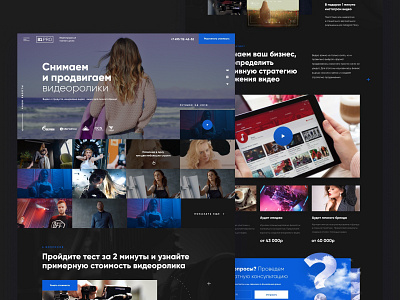 81pro | Video Production Studio UI/UX black blue clean dark interface landing layout typography ui ui design uiux video web webdesign website