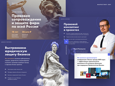 Lawyers presentation blue design law lawyer layout presentation ui web