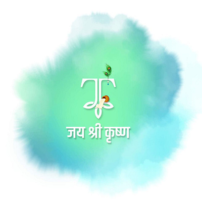 Winning Hearts! Jai Shri Krishna. animation brand branding branding design branding designer design icons identity illustration illustrator